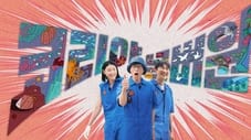 Korea No.1 1. Sezon 8. Bölüm